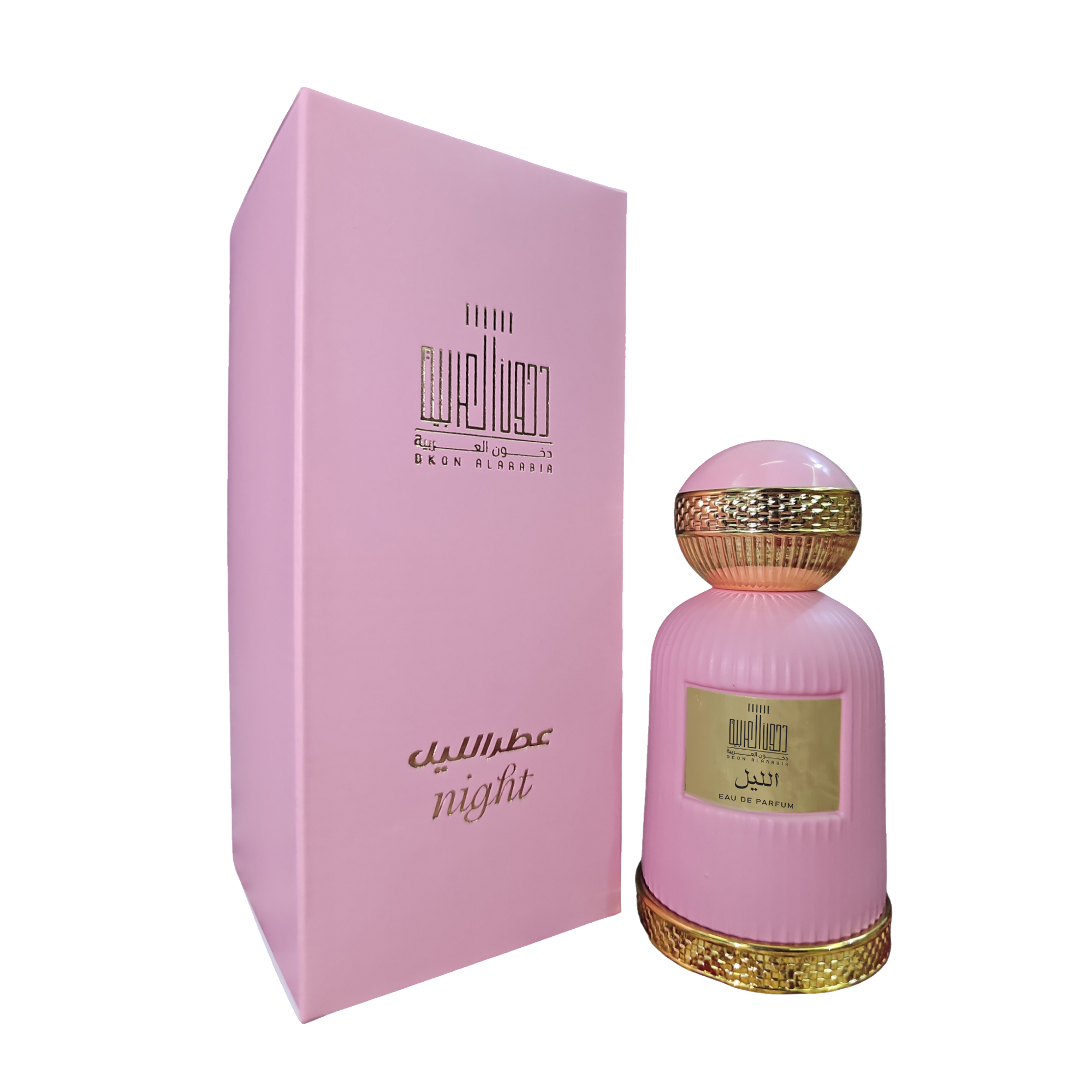 عطر